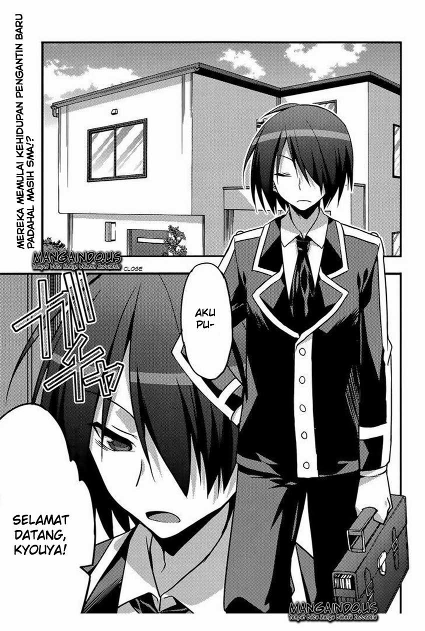 Baroque Night Chapter 3